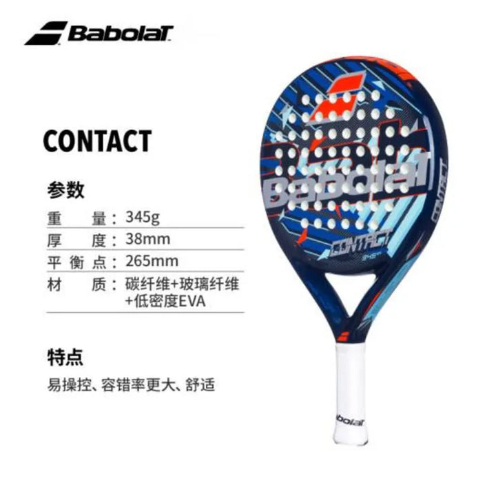 Babolat Carbon Fiber Universal Padel & Beach Tennis Racket for Men & Women